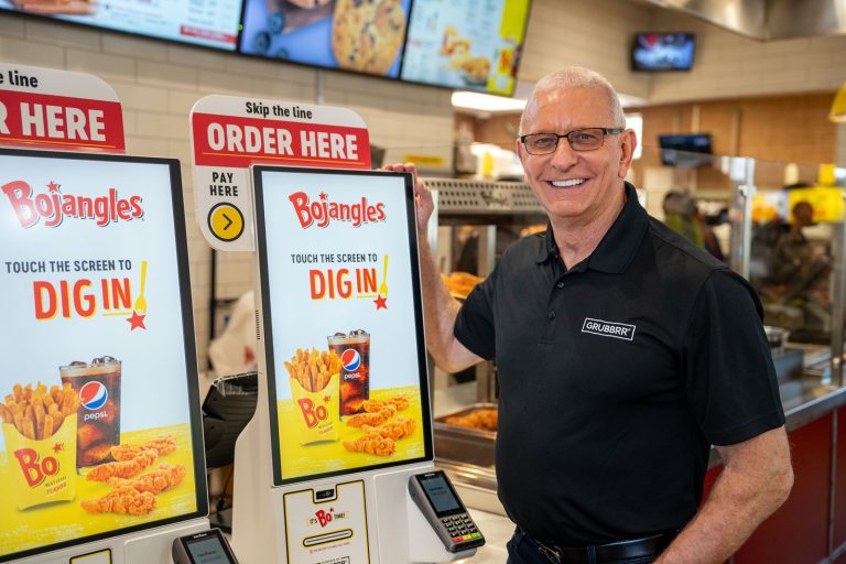 Sample of Kiosk at Bojangles for Franchise Tech article